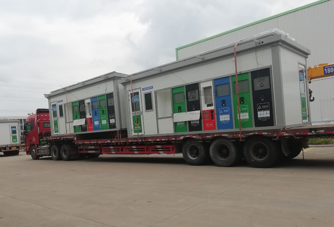 宿州智能垃圾房，貓先生垃圾分類設(shè)備，華展垃圾房廠家