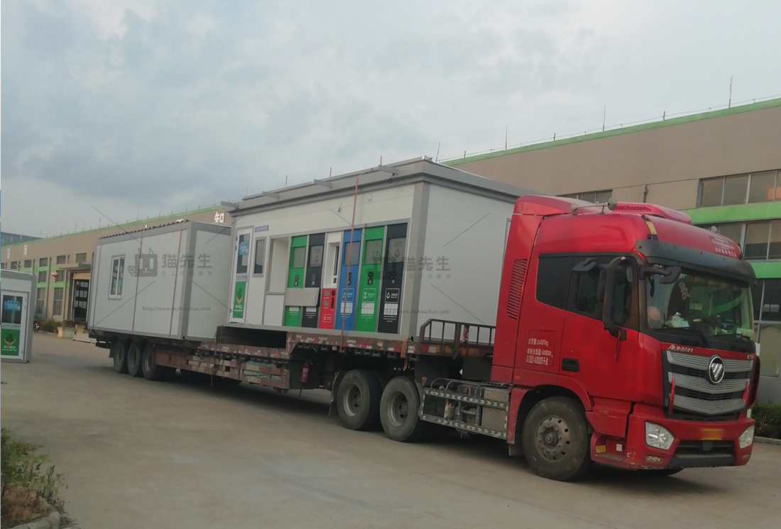 宿州智能垃圾房，貓先生垃圾分類設(shè)備，定時(shí)定點(diǎn)投放站