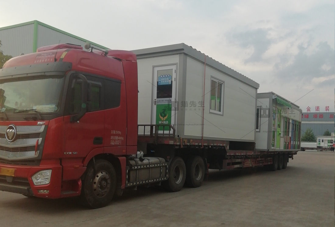 宿州智能垃圾房，貓先生垃圾分類設(shè)備，定時(shí)定點(diǎn)投放站