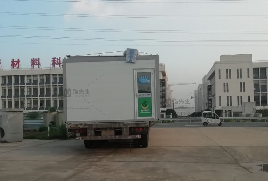 安徽智能垃圾分類房，分類設(shè)備廠家