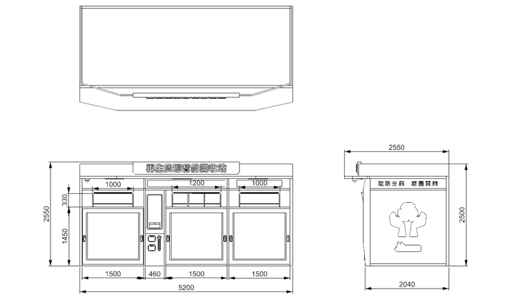 貓先生智能再生資源回收站，環(huán)保驛站，垃圾分類設(shè)備廠家