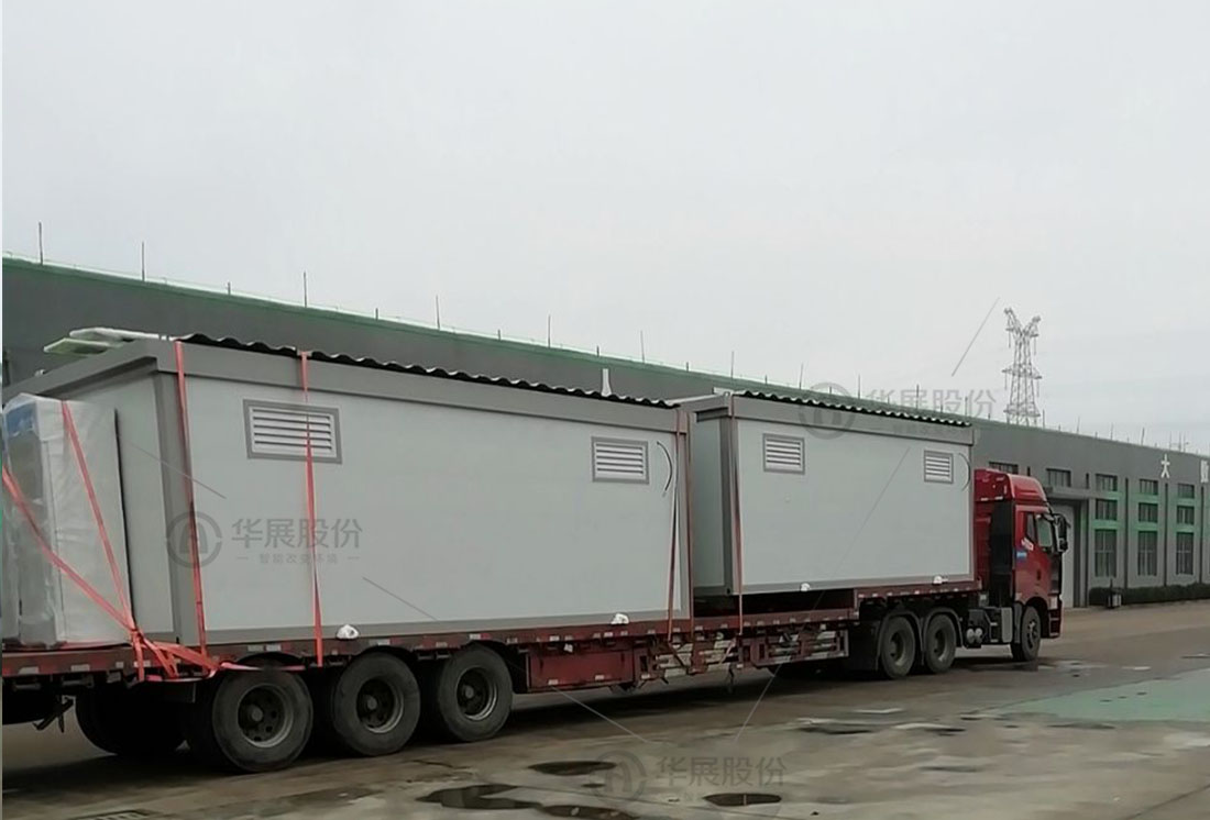 智能垃圾房，垃圾分類(lèi)設(shè)備廠家，華展貓先生