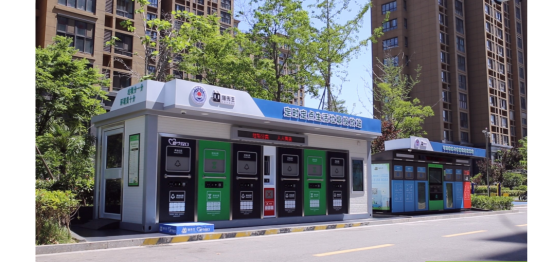 華展貓先生智能垃圾分類房，定時定點生活垃圾投放站