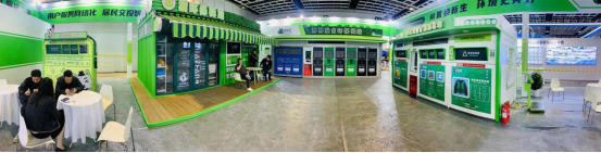 華展貓先生，智能垃圾分類展會，垃圾分類設(shè)備廠家