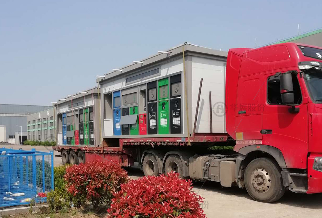 鹽城垃圾集中投放點，貓先生社區(qū)垃圾投放點，四分類垃圾房生產(chǎn)廠家