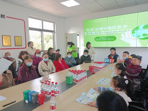 貓先生垃圾分類宣傳活動，小學垃圾分類活動，宣導活動