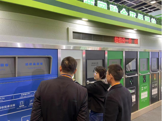 華展貓先生，智能環(huán)保垃圾房，垃圾分類(lèi)收集房廠家