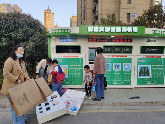 華展貓先生，垃圾分類(lèi)項(xiàng)目運(yùn)營(yíng)，智能分類(lèi)設(shè)備廠家