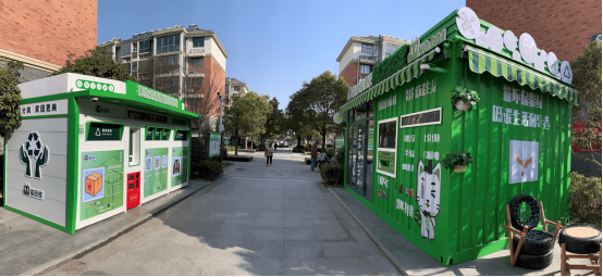 華展貓先生，廢品回收加盟代理，智能再生資源回收