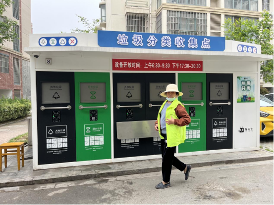 什么是垃圾分類“三定一撤”，華展貓先生，垃圾分類設(shè)備廠家