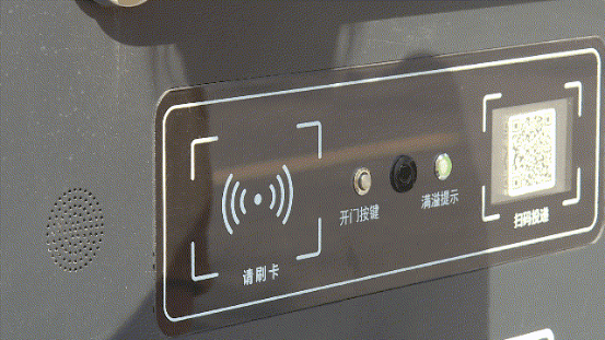 華展貓先生，智能環(huán)保垃圾房，分類垃圾房廠家，垃圾分類驛站