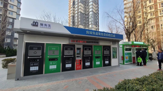 華展貓先生，智能垃圾分類收集房，垃圾房廠家，垃圾屋定制