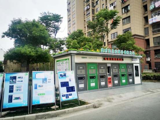華展貓先生，小區(qū)垃圾房安裝在什么位置合理，智能垃圾房