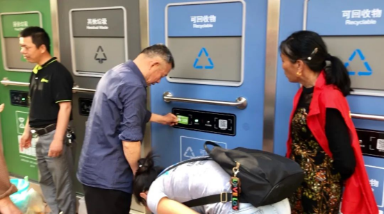 華展貓先生，智能垃圾房廠家，社區(qū)垃圾分類收集點(diǎn)