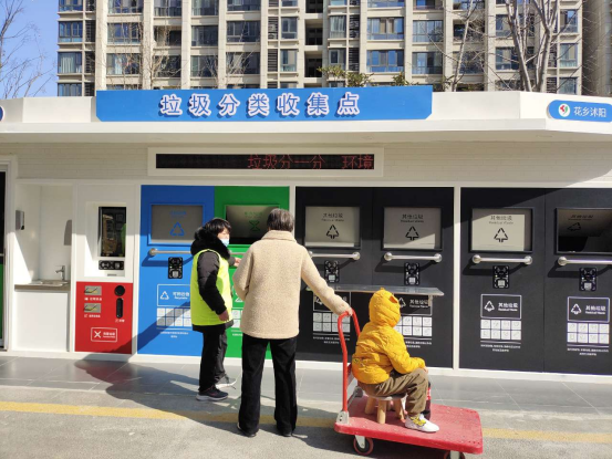 華展貓先生，智能垃圾分類房，定時(shí)定點(diǎn)垃圾收集點(diǎn)