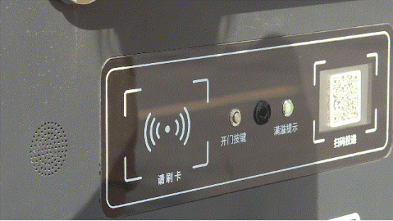 華展貓先生，智能垃圾房，垃圾分類設(shè)備廠家