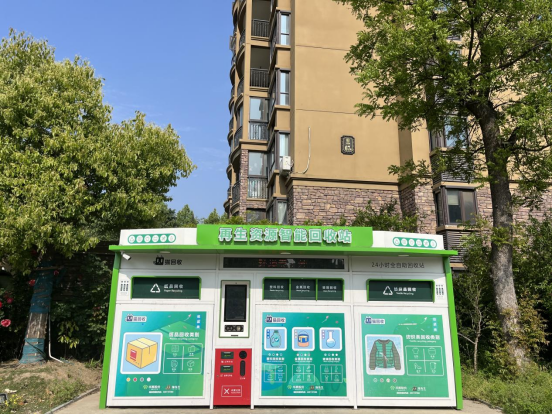 垃圾如何分類，大件垃圾回收，學(xué)校垃圾分類