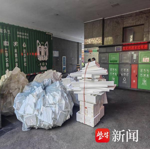 貓先生智能廢品回收新模式，再生資源智能回收站，垃圾分類亮點(diǎn)做法