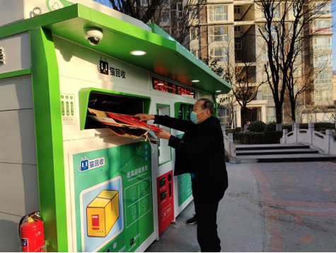 貓先生，智能垃圾分類設(shè)備，垃圾房廠家，定時(shí)定點(diǎn)垃圾收集點(diǎn)