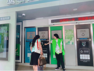 貓先生垃圾分類(lèi)，智能垃圾房，垃圾分類(lèi)項(xiàng)目運(yùn)營(yíng)，分類(lèi)設(shè)備生產(chǎn)廠家