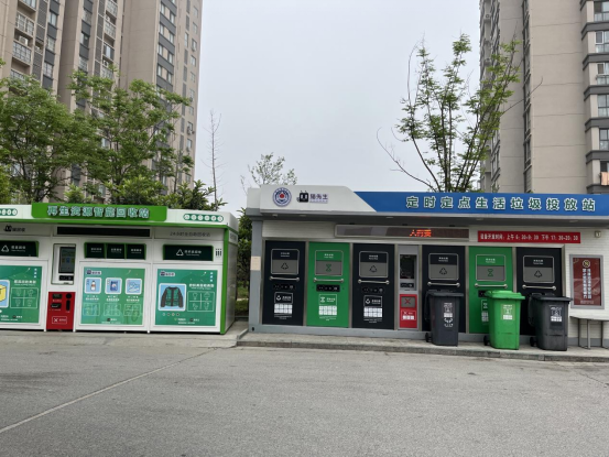 貓先生垃圾分類設(shè)備廠家，智能垃圾房，小區(qū)垃圾分類點(diǎn)建設(shè)