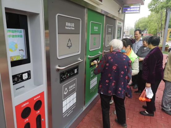 貓先生，垃圾分類廠家，智能垃圾分類設(shè)備