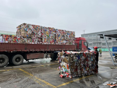 貓先生智能垃圾分類，廢品回收箱廠家，再生資源回收站加盟