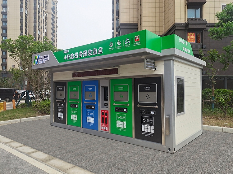 貓先生垃圾分類，智能垃圾房，社區(qū)垃圾分類點管理建議，垃圾分類收集點建設