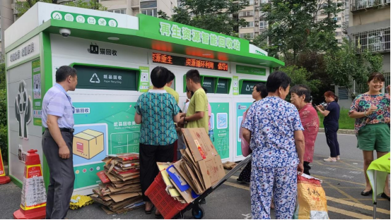 貓先生廢品回收，互聯(lián)網(wǎng)+回收加盟，垃圾分類廠家