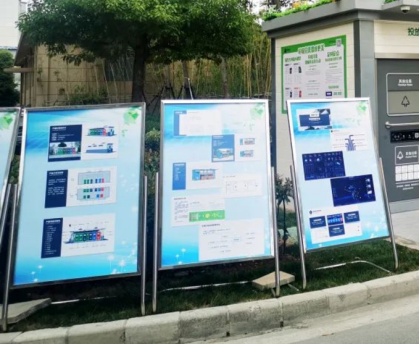 貓先生智能垃圾房，垃圾分類設(shè)備廠家，定時(shí)定點(diǎn)垃圾收集點(diǎn)建設(shè)