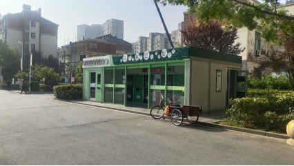 貓先生垃圾分類，兩網(wǎng)融合收集點，社區(qū)定時定點垃圾房廠家