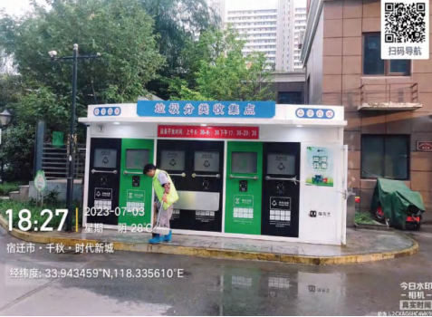 貓先生垃圾分類，垃圾分類示范小區(qū)，試點(diǎn)小區(qū)建設(shè)，垃圾分類設(shè)備