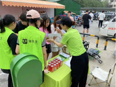 貓先生互聯(lián)網(wǎng)+回收，智能回收加盟，廢品回收合作，智能廢品回收平臺