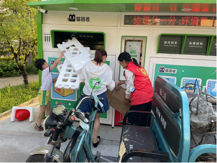 貓先生回收，智能廢品回收，互聯(lián)網(wǎng)回收加盟，再生資源回收