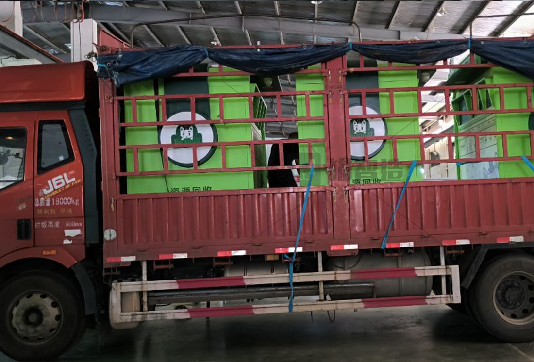 南京智能再生資源回收，廢品回收設(shè)備，垃圾分類廠家，設(shè)備實(shí)景