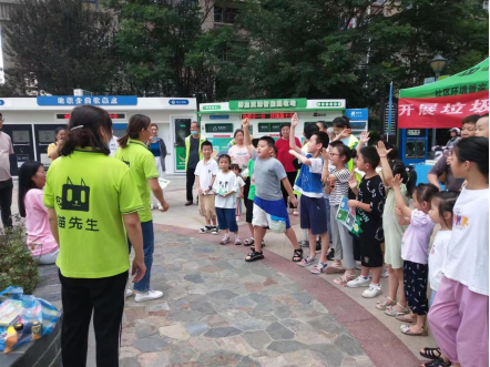 貓先生垃圾分類，項目運營，垃圾分類宣導(dǎo)活動，垃圾分類志愿活動