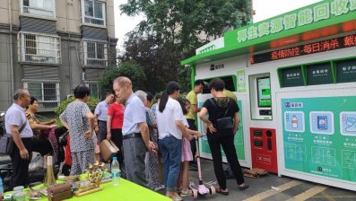 貓先生廢品回收加盟，智能再生資源回收，廢舊物資回收