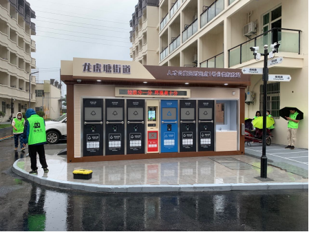 貓先生定時定點垃圾收集房，小區(qū)垃圾站，生活垃圾投放站廠家