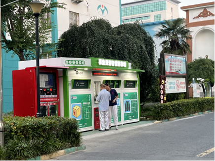 貓先生回收，廢品回收機器，舊衣回收箱，大型廢品回收設(shè)備廠家