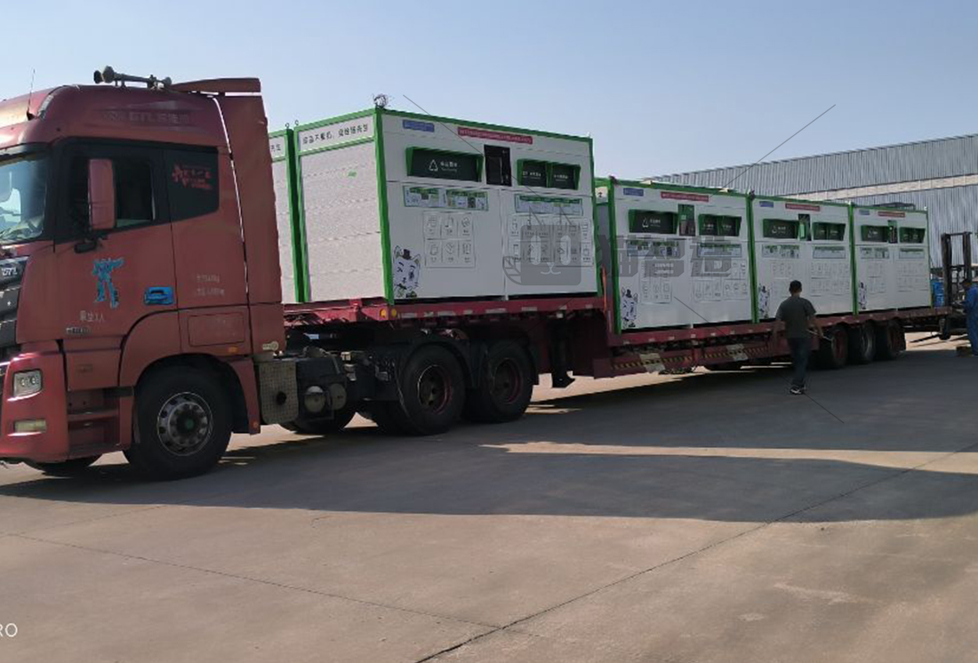 貓先生再生資源智能回收站，互聯(lián)網(wǎng)回收，廢品回收柜生產(chǎn)廠家，加盟合作