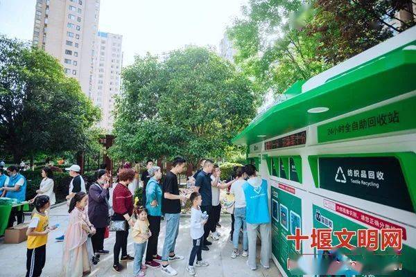 貓先生再生資源智能回收站，廢品回收柜，舊衣回收箱生產(chǎn)廠家