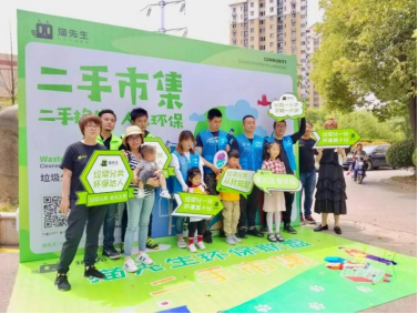 貓先生互聯(lián)網(wǎng)回收加盟，再生資回收合作，回收設(shè)備