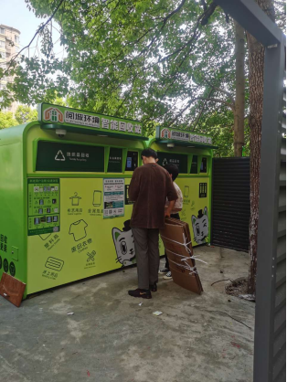 貓先生回收，互聯(lián)網(wǎng)+回收，廢品回收創(chuàng)業(yè)，回收加盟，智能回收箱廠家