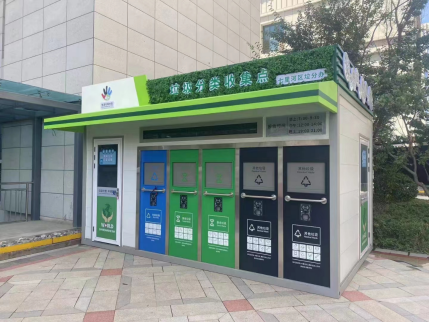 甘肅垃圾分類收集點，貓先生智能垃圾房，垃圾分類站生產(chǎn)廠家
