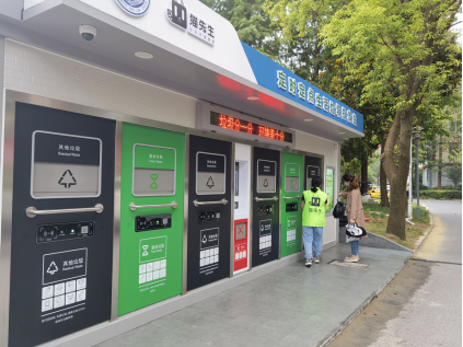 智能垃圾分類，垃圾分類房，定時(shí)定點(diǎn)生活垃圾投放站生產(chǎn)廠家