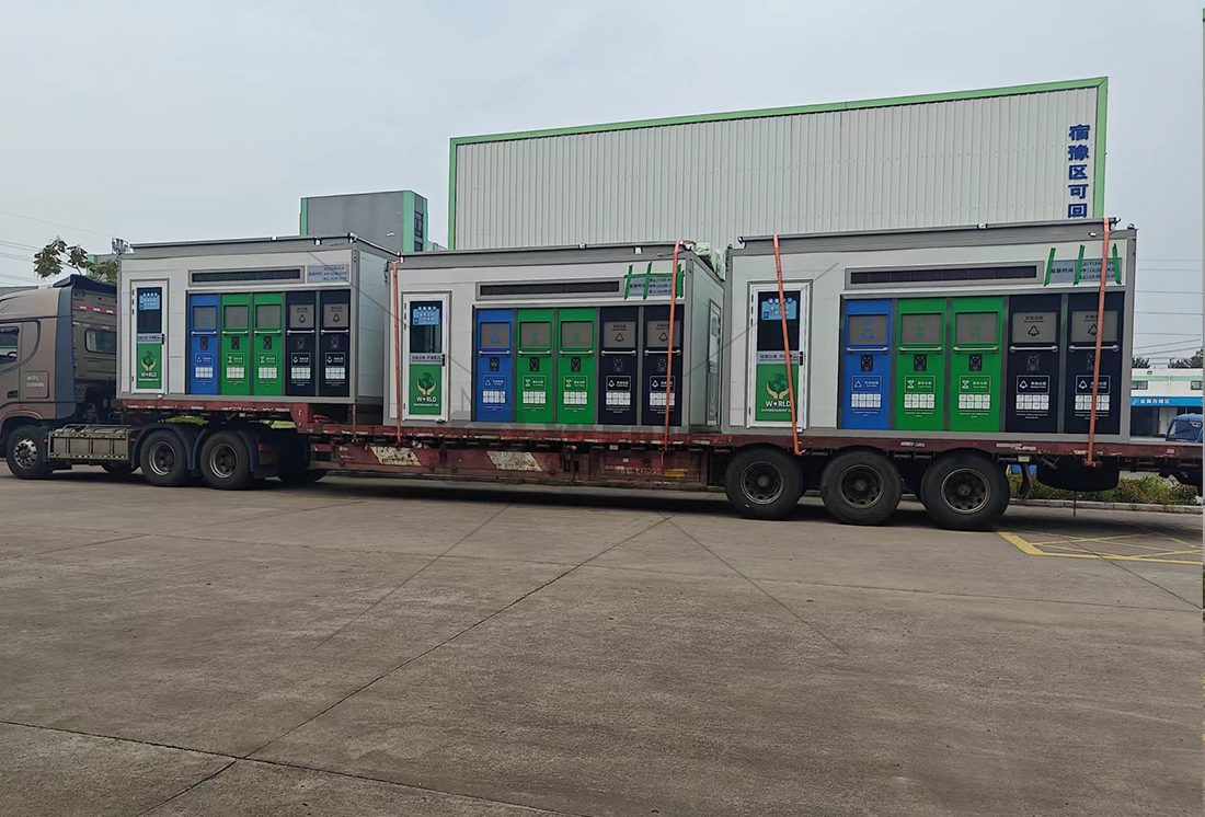 甘肅生活垃圾收集點,垃圾收集清潔屋,,小區(qū)垃圾分類站生產廠家