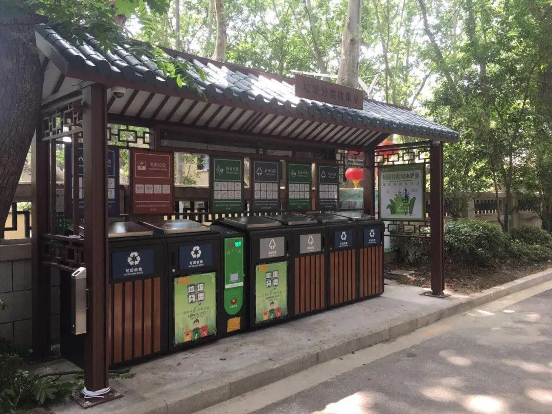 貓先生智能垃圾分類亭，定時定點垃圾收集點 ，垃圾亭生產(chǎn)廠家