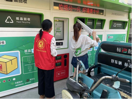 貓先生廢品回收，智能再生資源回收站，廢品回收箱價(jià)格，收集柜生產(chǎn)廠家