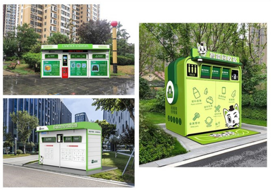貓先生智能廢品回收箱，再生資源收集柜，小區(qū)垃圾回收站生產(chǎn)廠家