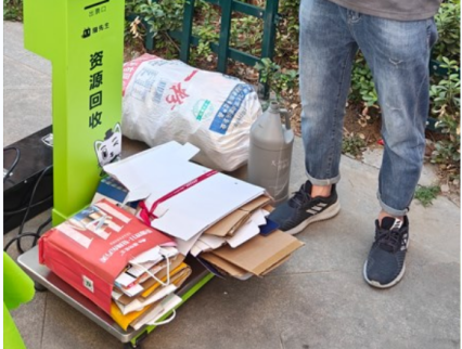 貓先生智能廢品回收箱，再生資源收集柜，小區(qū)垃圾回收站生產(chǎn)廠家